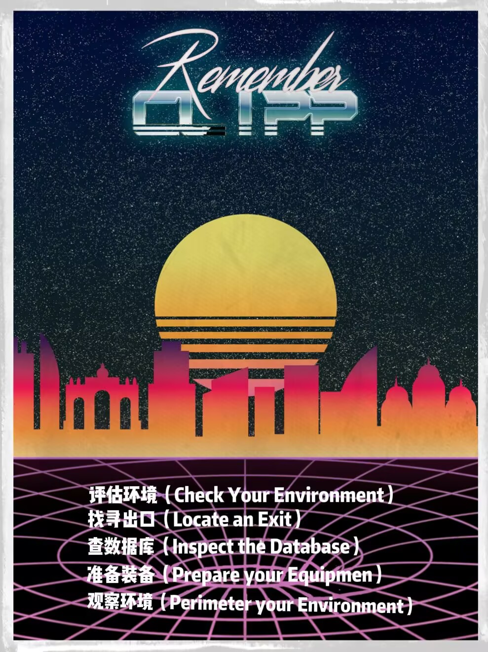 C.L.I.P.P.-CN.png